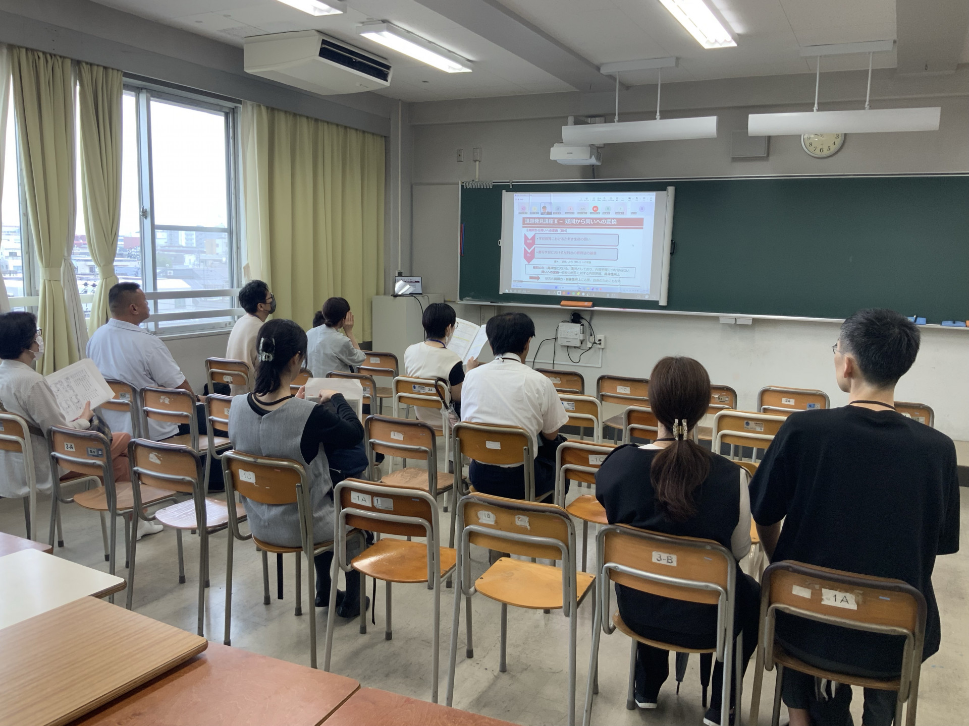 20260620 探究発表会 オンライン発表